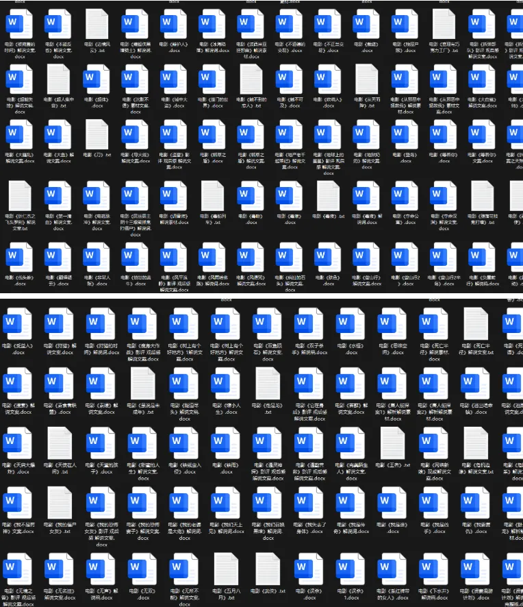 IMG_2535.png