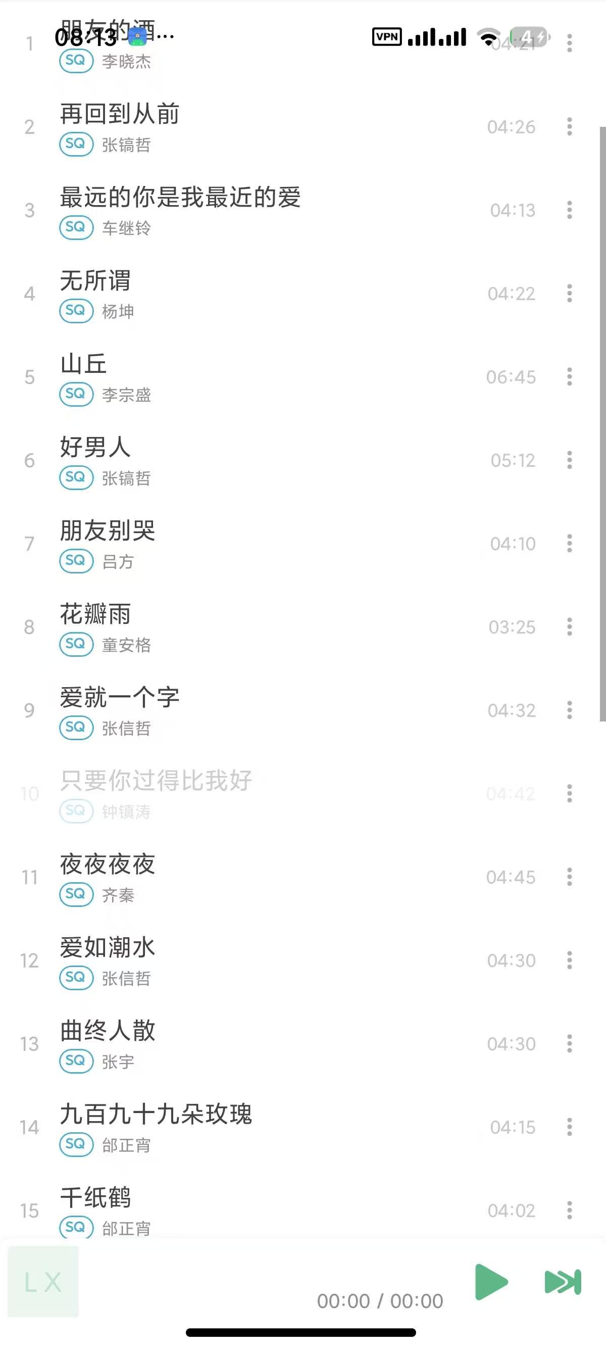91c0e29ea8bda30f2d2d492e98176563.jpg