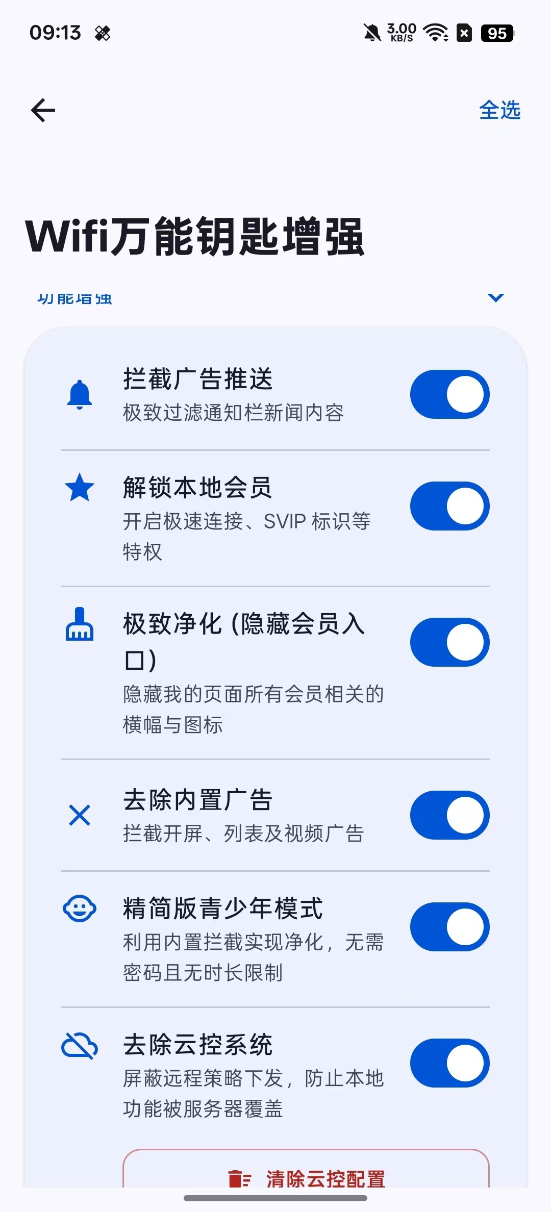 78d5ca3a3e8982c79f3cf8fa9331f698.jpg