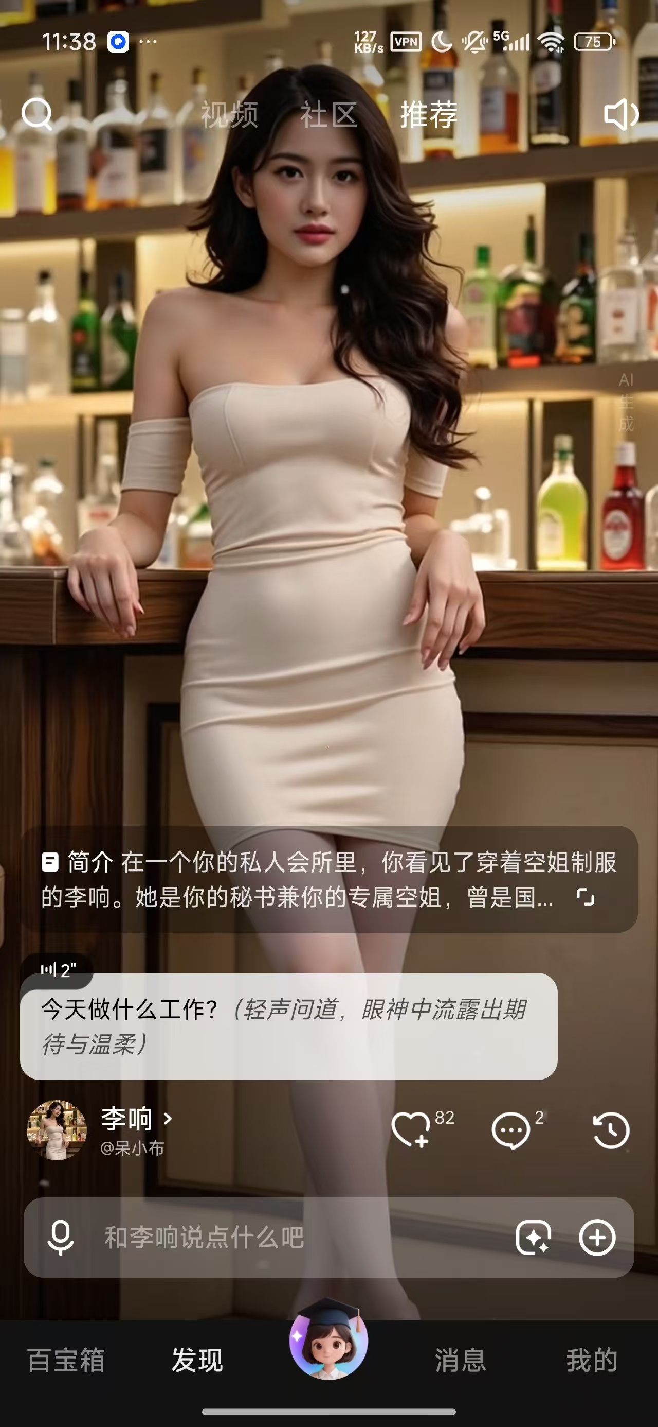 250eb694e619e90180d727a5a7738603.jpg