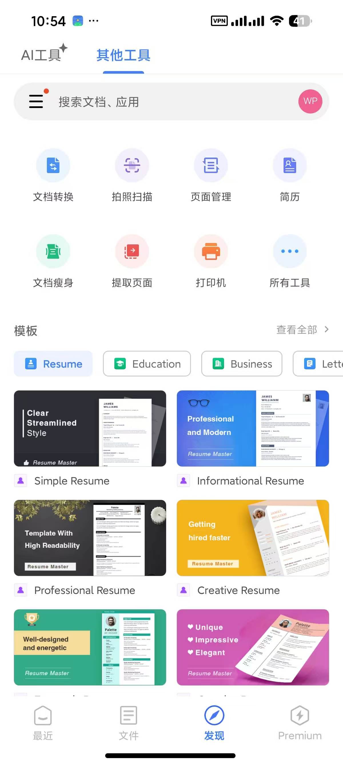 43951a2cbb0d5b1a07666b0230a0c7e9.jpg