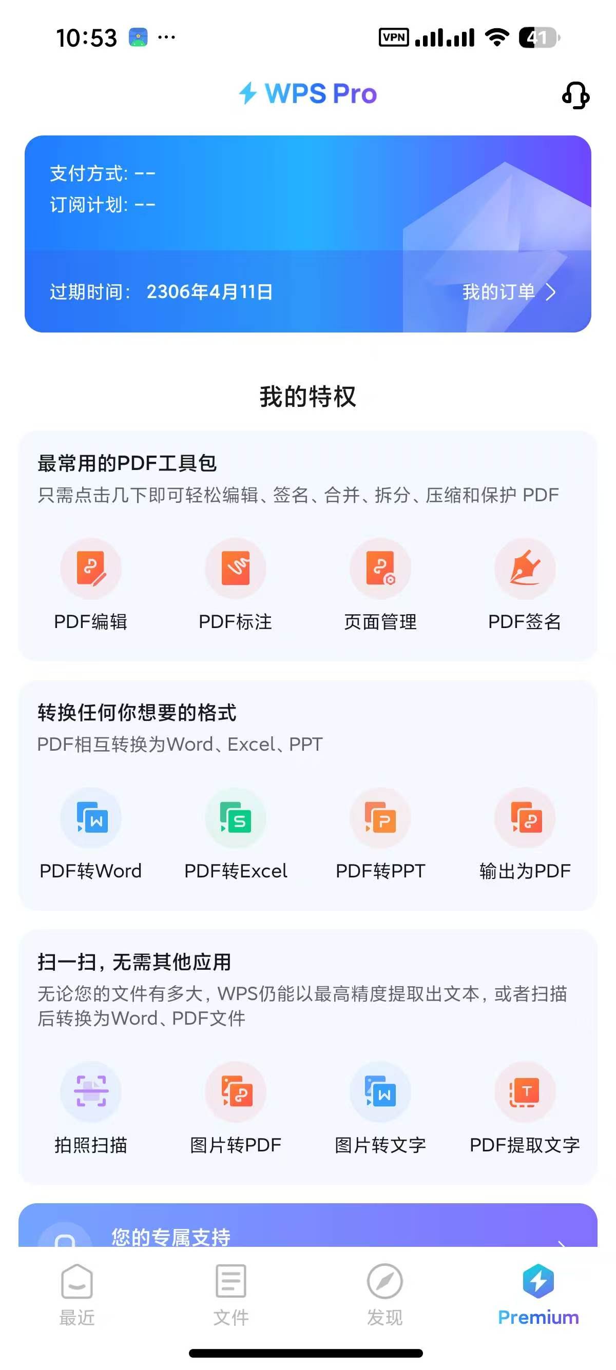 d07ef168238eac6e04e6f1a9eefb736a.jpg