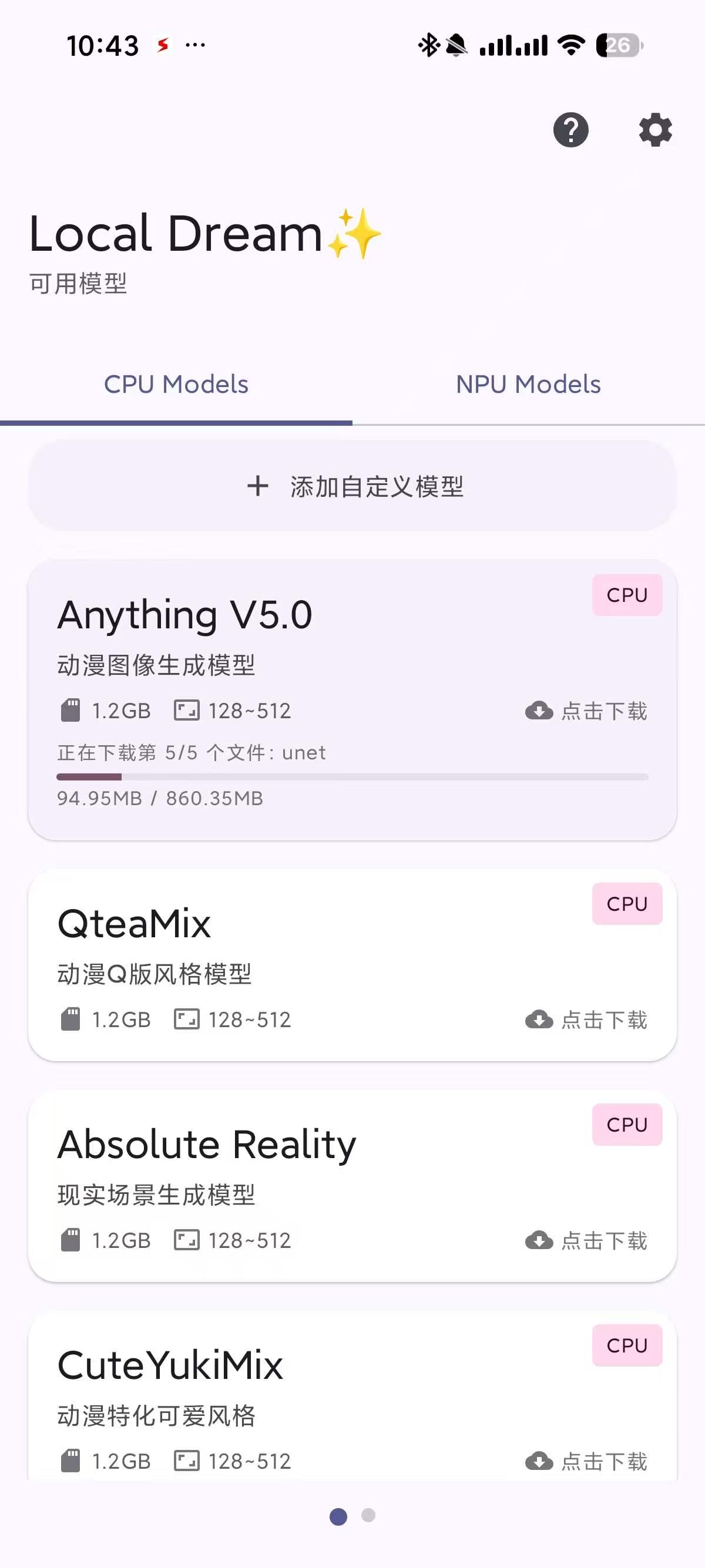 d5cf6b1c04c9af561ff298b3f1ce4114.jpg