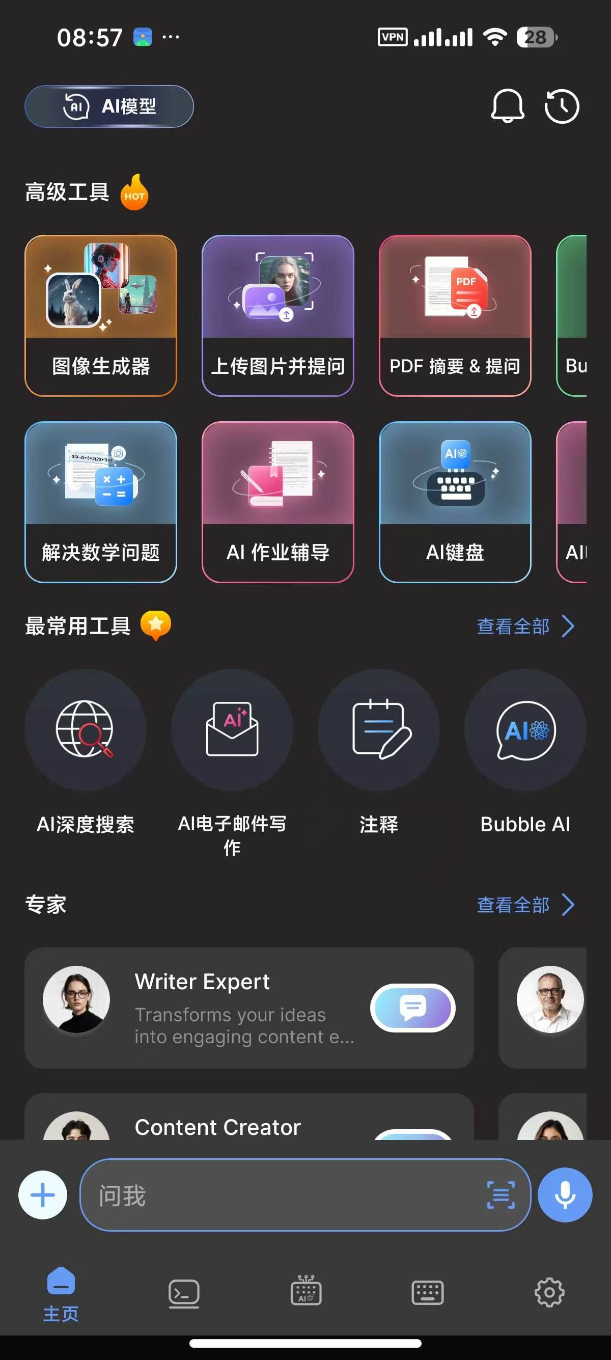 a16168e2bff9ed86955cc1af64a16100.jpg
