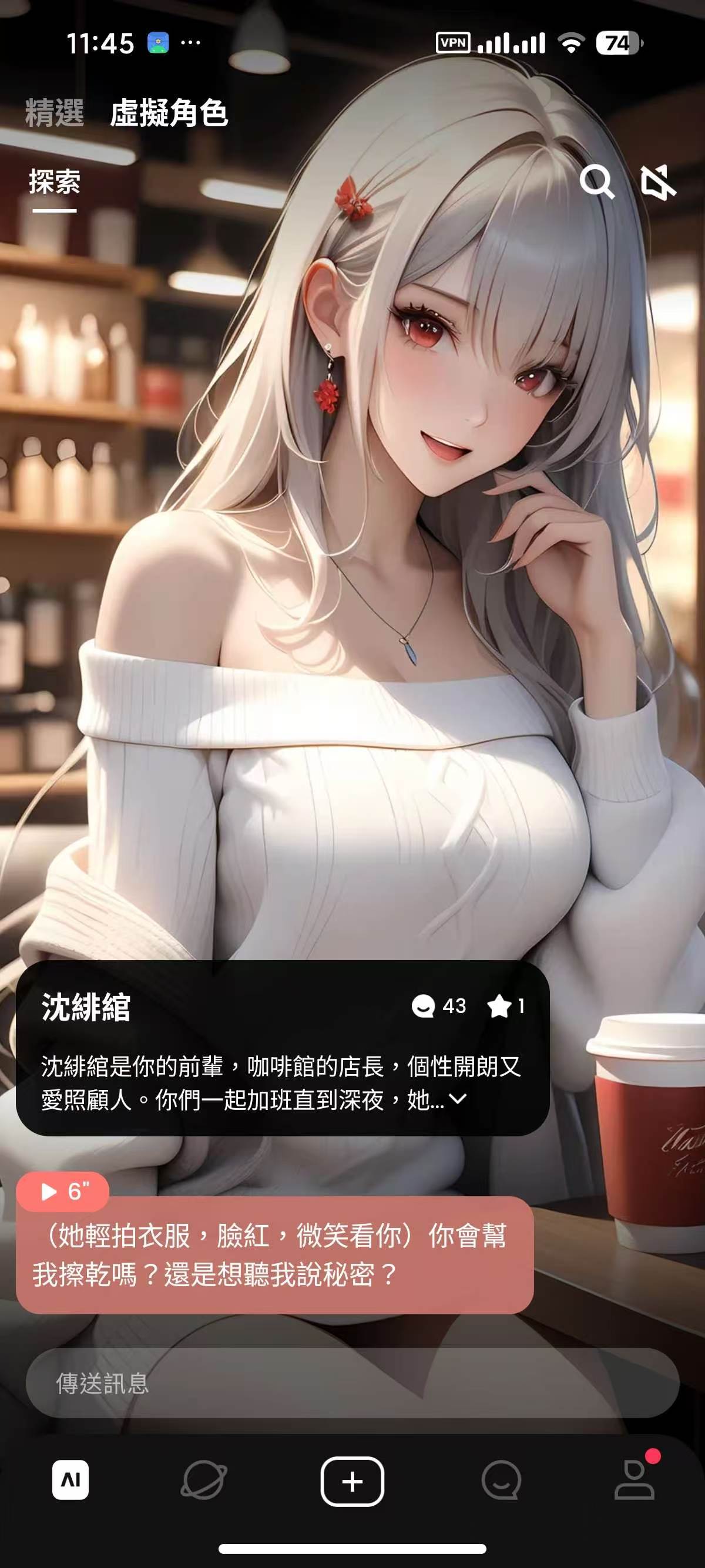 f390a202c6f19e2b8a23ae283dae37a6.jpg
