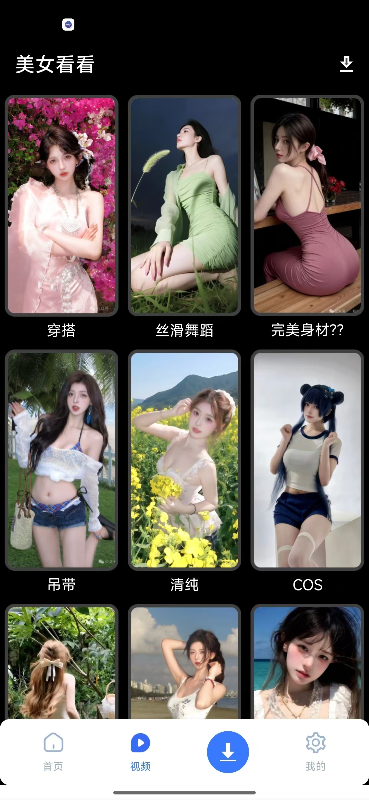 52998910c7e7d5e74ffe380d11cfa7d3.jpg