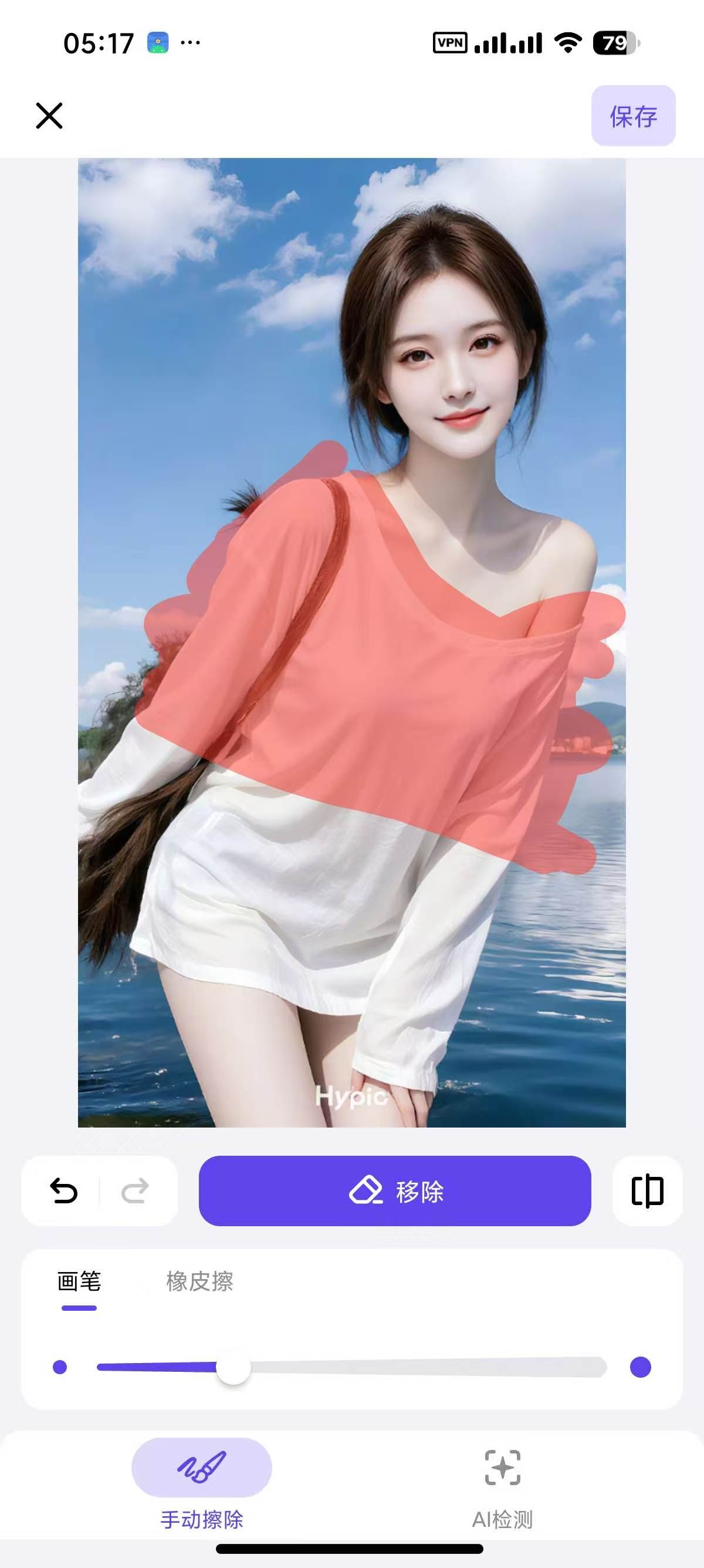 8fdd3214df44dbf84e350020a05fbe3a.jpg