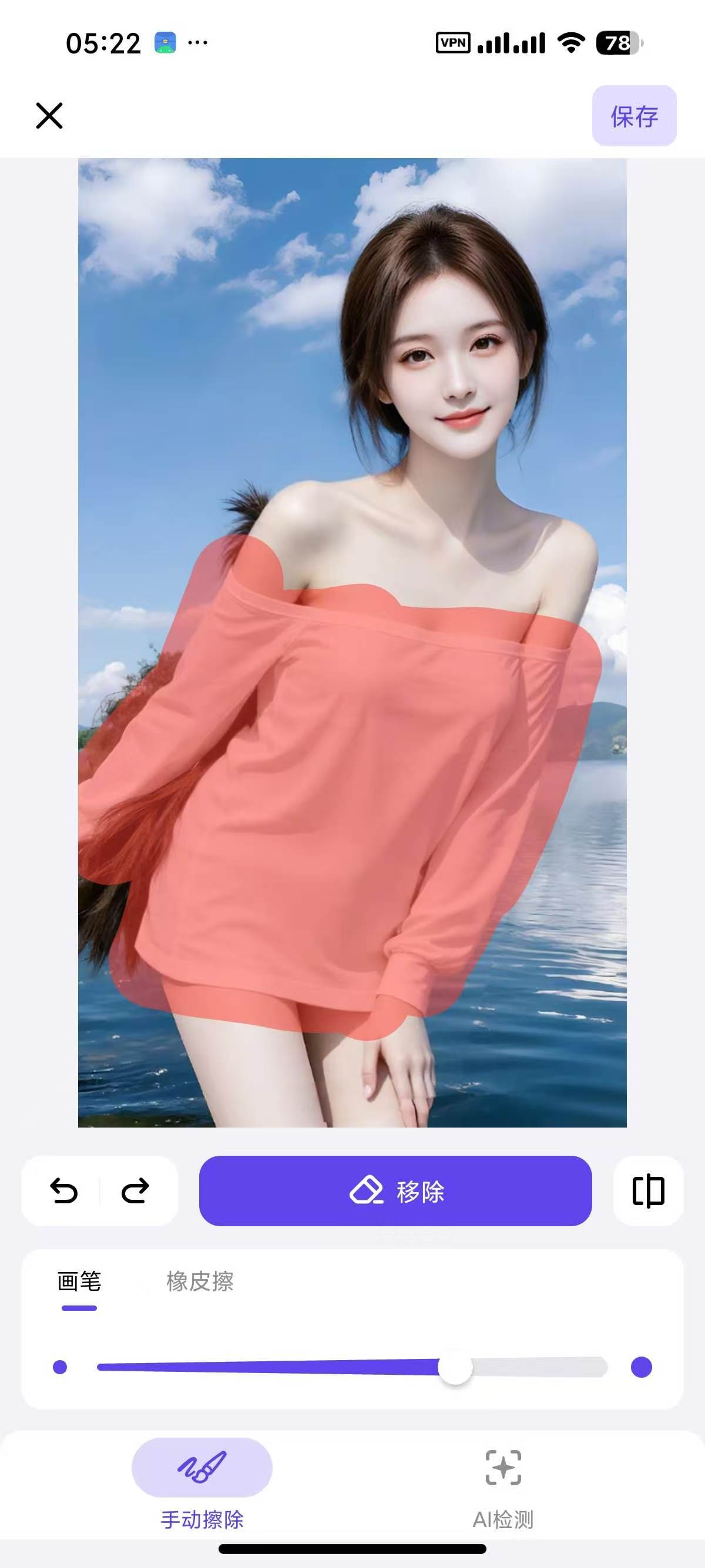 56c213af01bae37834278e85be853713.jpg