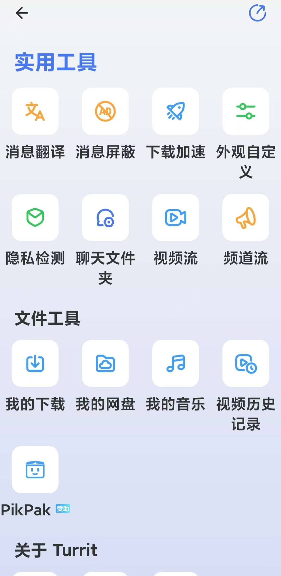 c23267ef3765e4238d36c4a4853b0b64.jpg