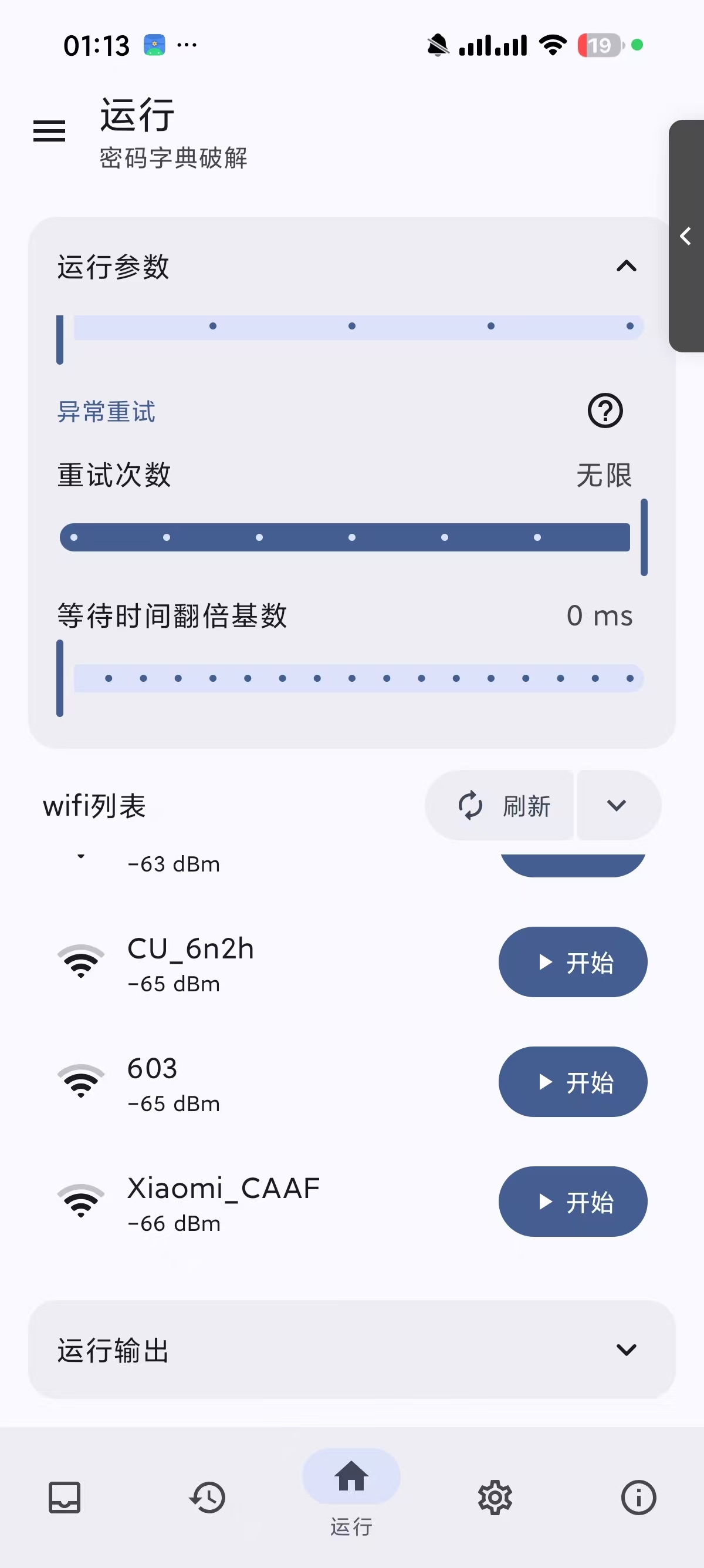 19e3c2b5676d8cb46d3ff91e2e431d2e.jpg