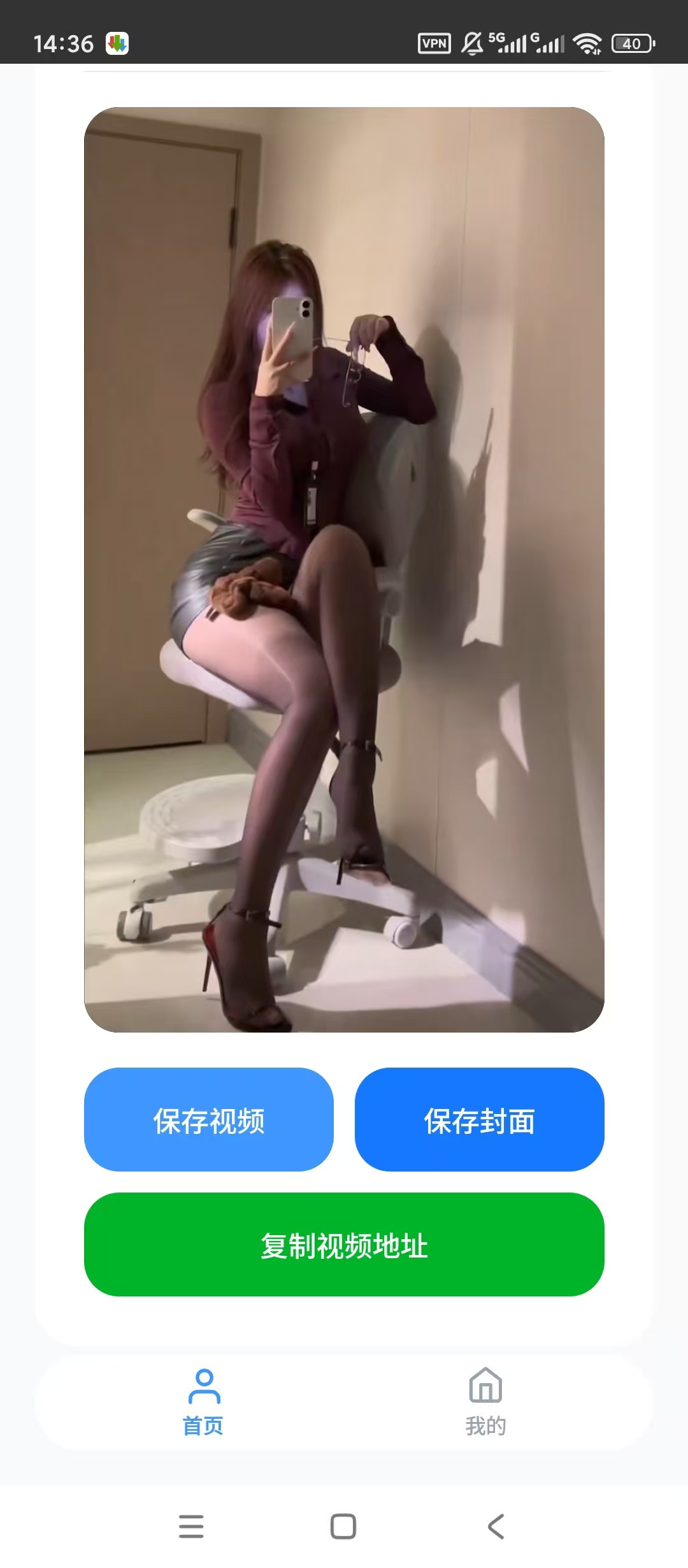 4e4b5986a980103ef30d0a1d44098b8b.jpg