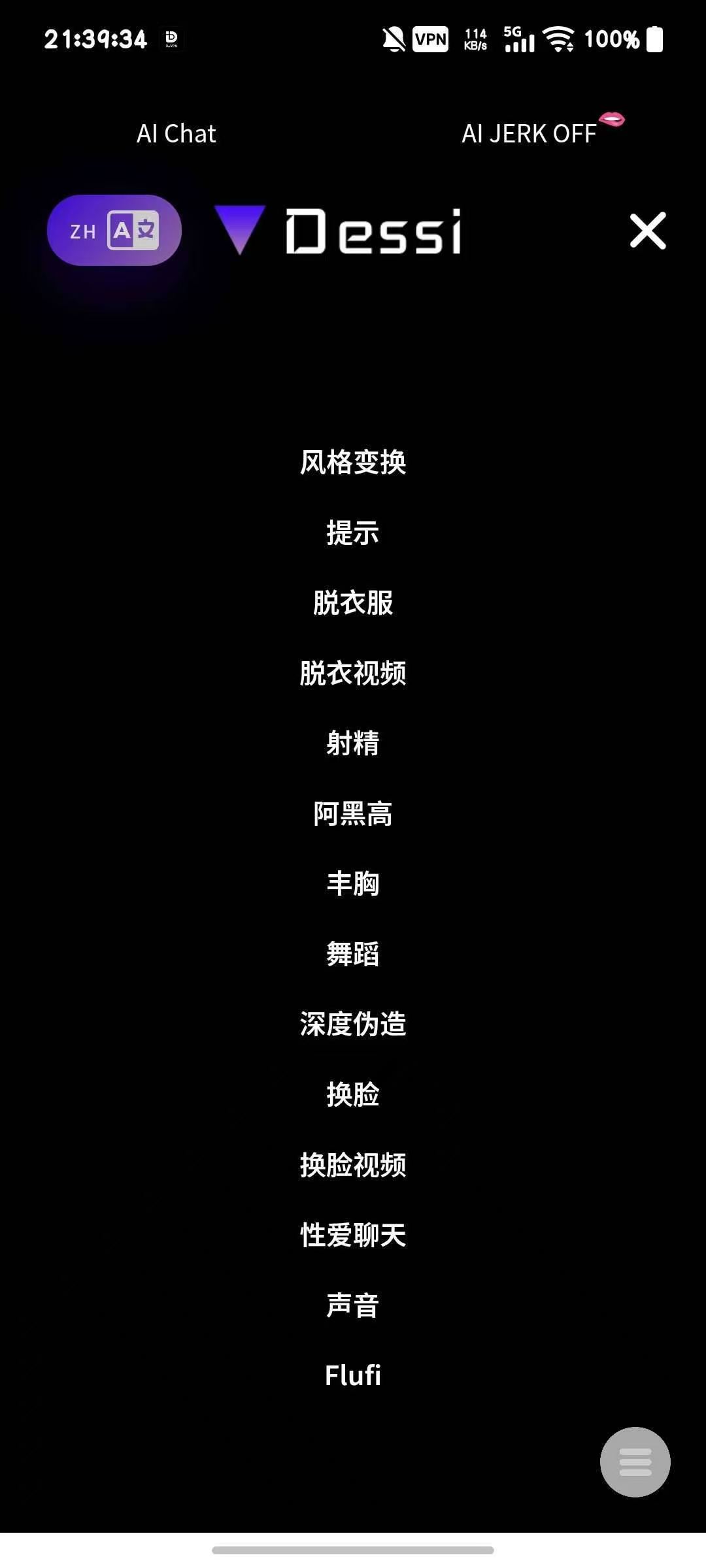 8d5f74dadd902cb58afa1a061aadc834.jpg