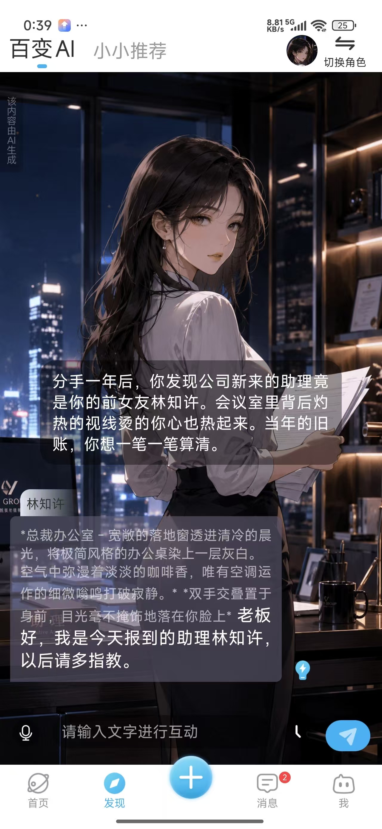 7718a7188a9cfcb74b60091a6f618ce0.jpg