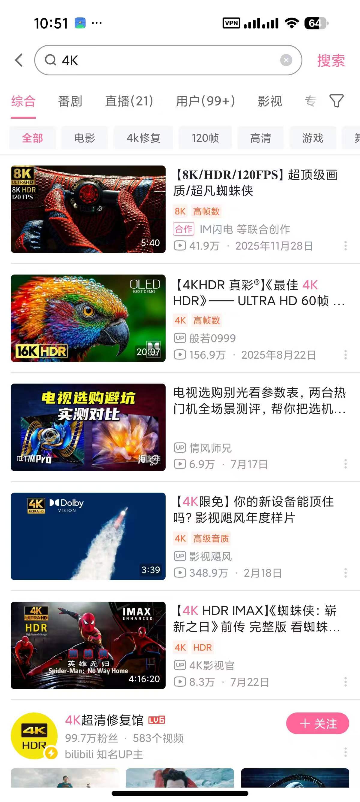 7c50b537d0f3971fb2901cd23c7a5267.jpg