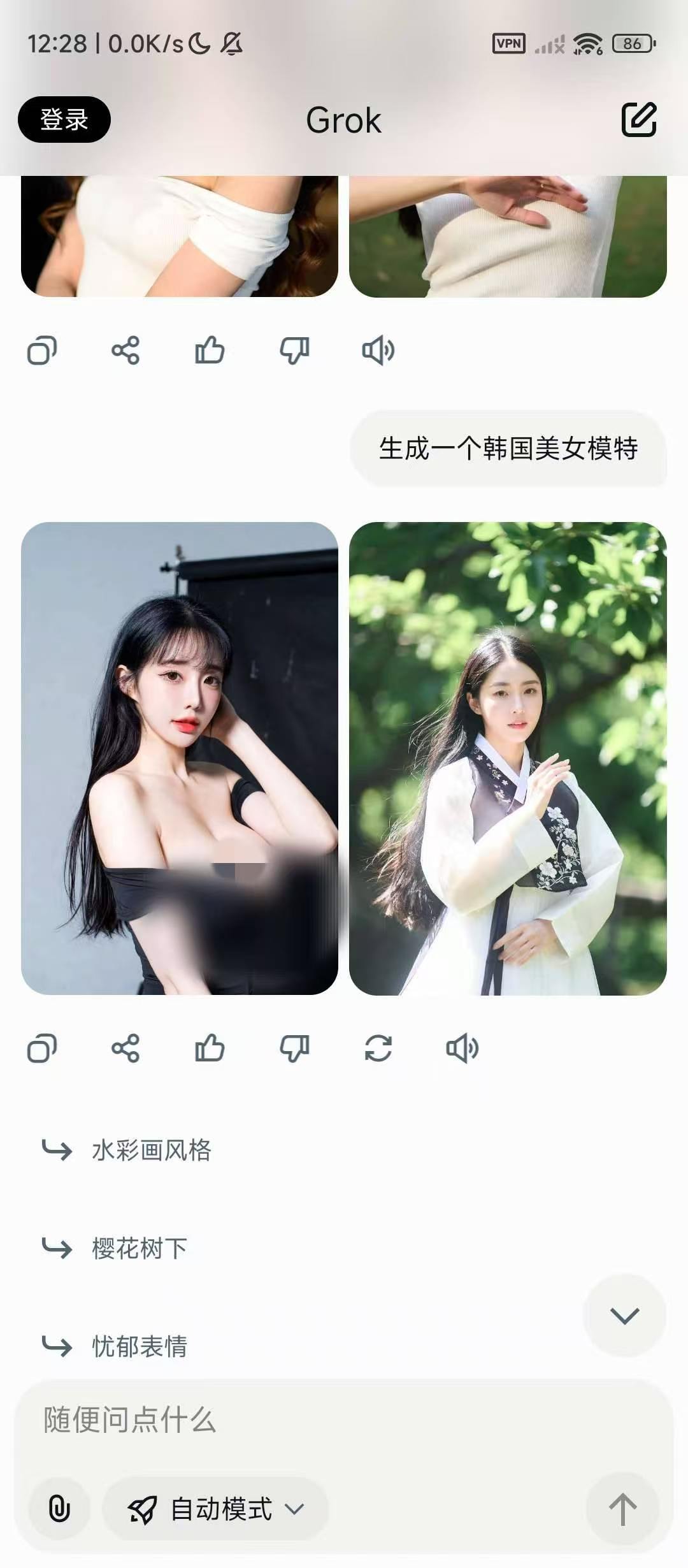 b5928ae3e4201945d68cb2438f709630.jpg