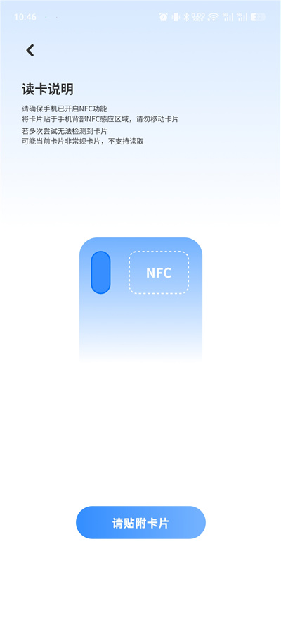 nfckfz04.jpg