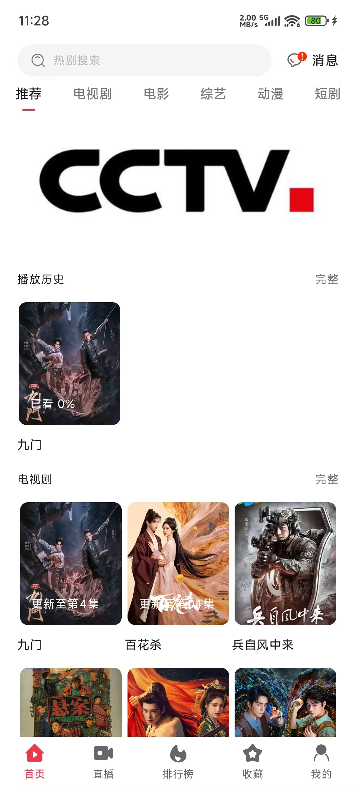 a18eca895e203ba9a7b3cbe6d430be85.jpg