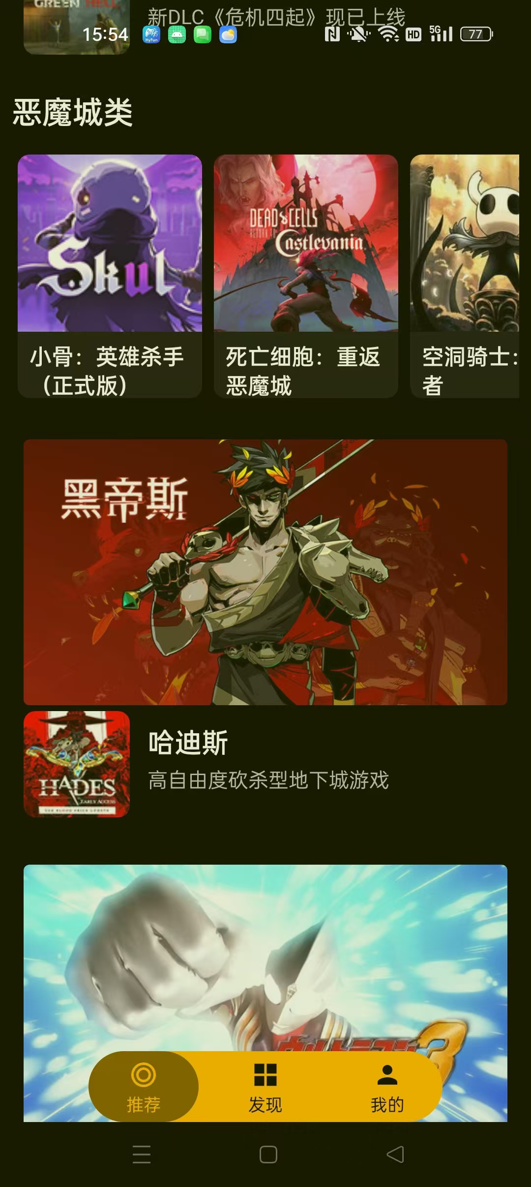 e938bf18192e4e3df2c1dafa449d82bc.jpg