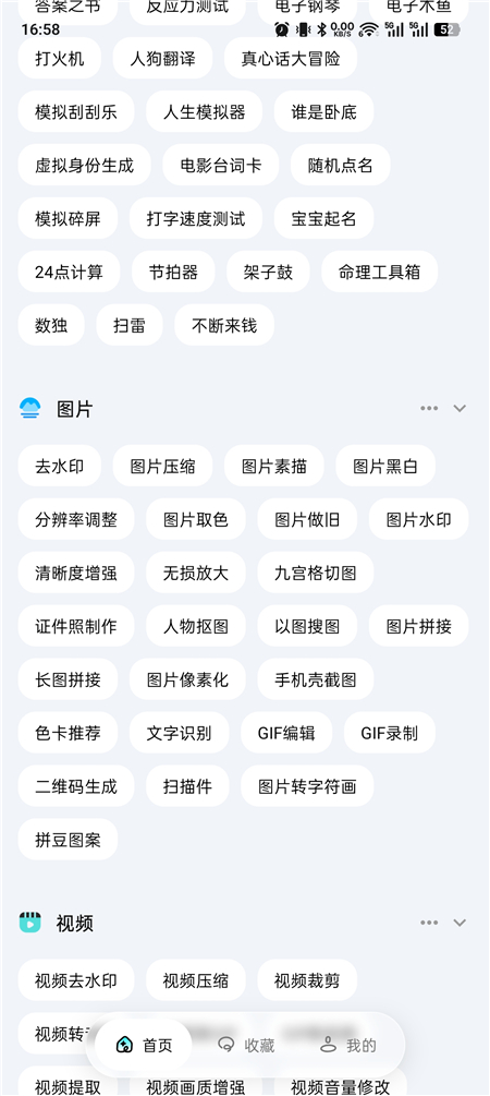 ymbbx04.jpg