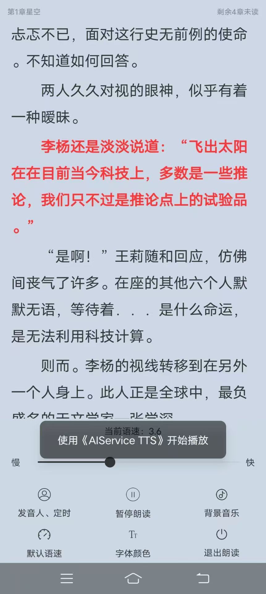 a44fceb0532a99b4f7983fa0228b06a6.jpg