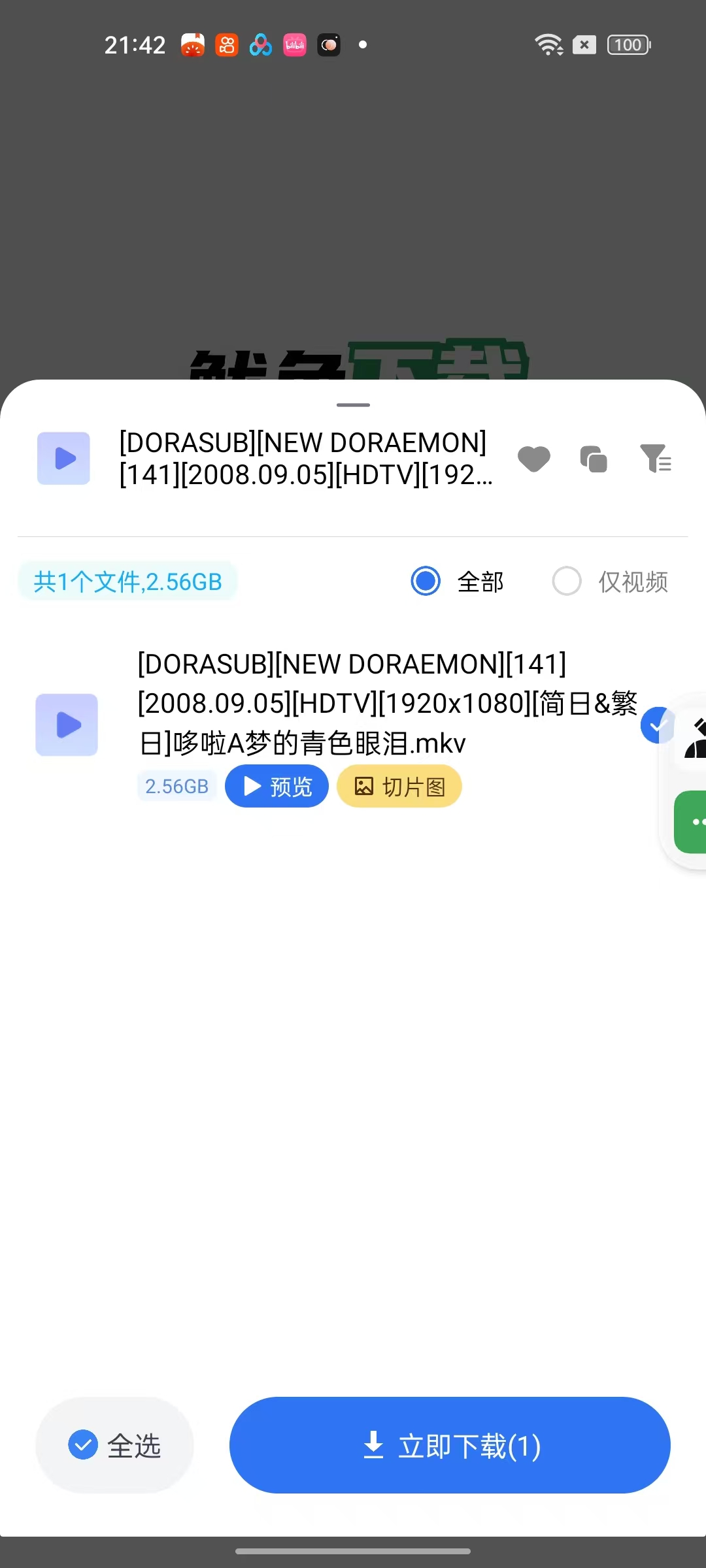 ba98c8c2cc6a13889818fd3c19290a31.jpg