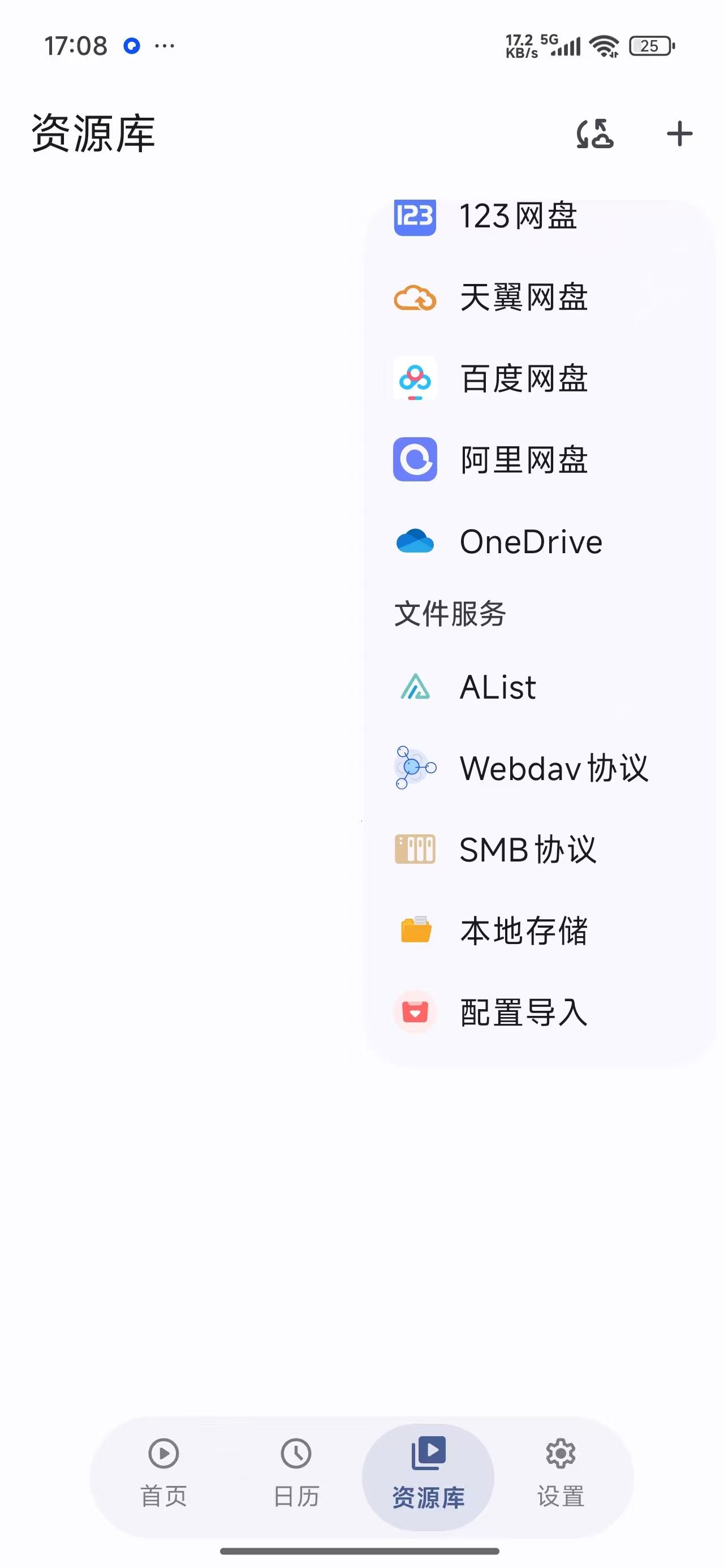 32d5d3e1a5d923ce8054362cbcb6d856.jpg