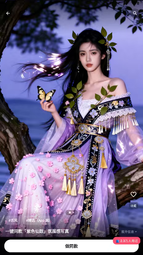 3490062ea021e15a067fab80f8727d50.png