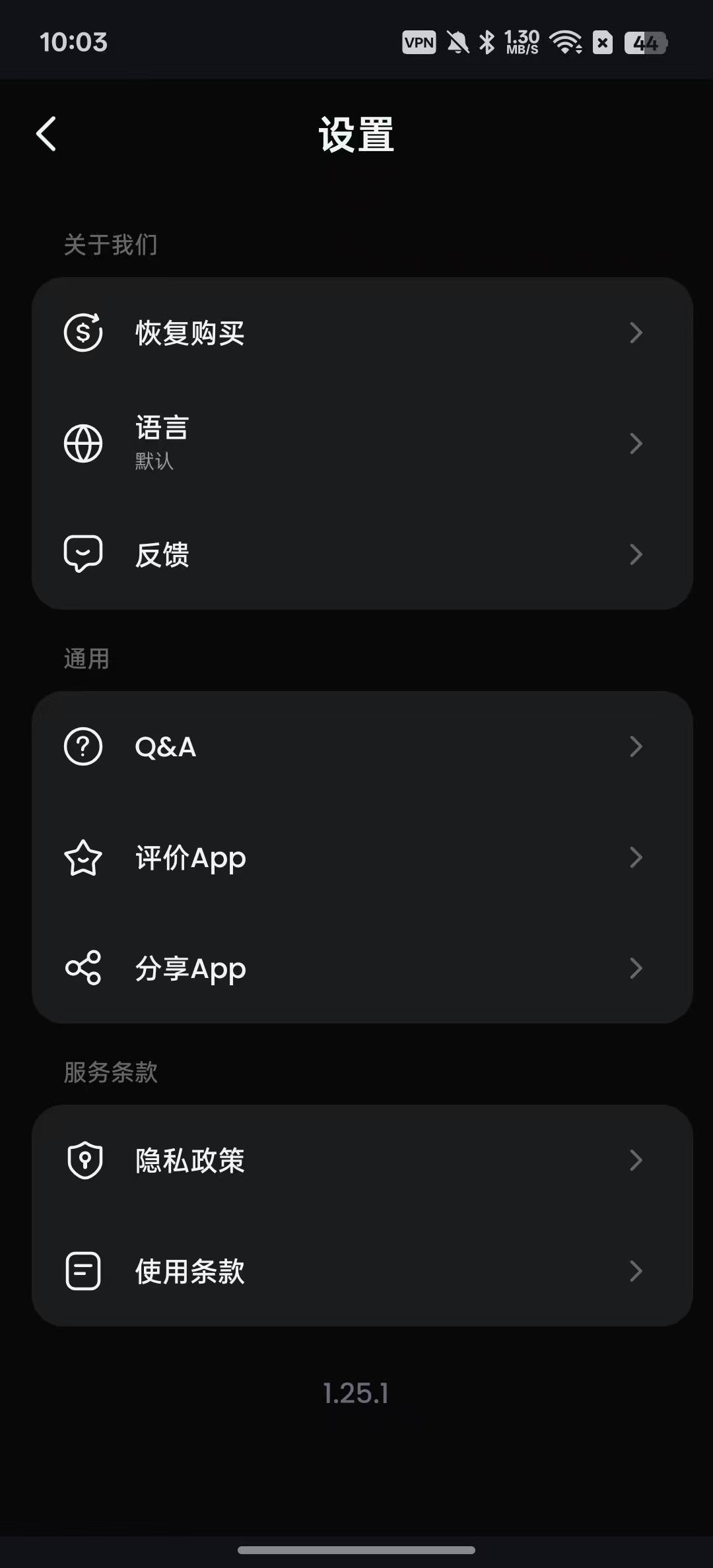 de9cdbf4e9b9abe1bf5ba1baada7726f.jpg