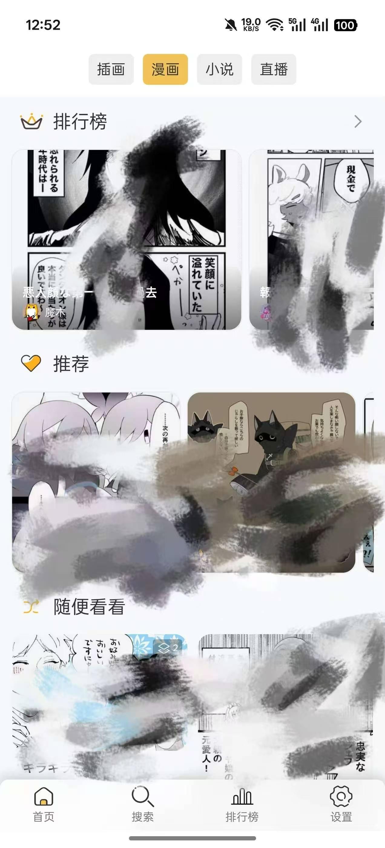 78f1aceb7df706d320ffb475449c1d00.jpg