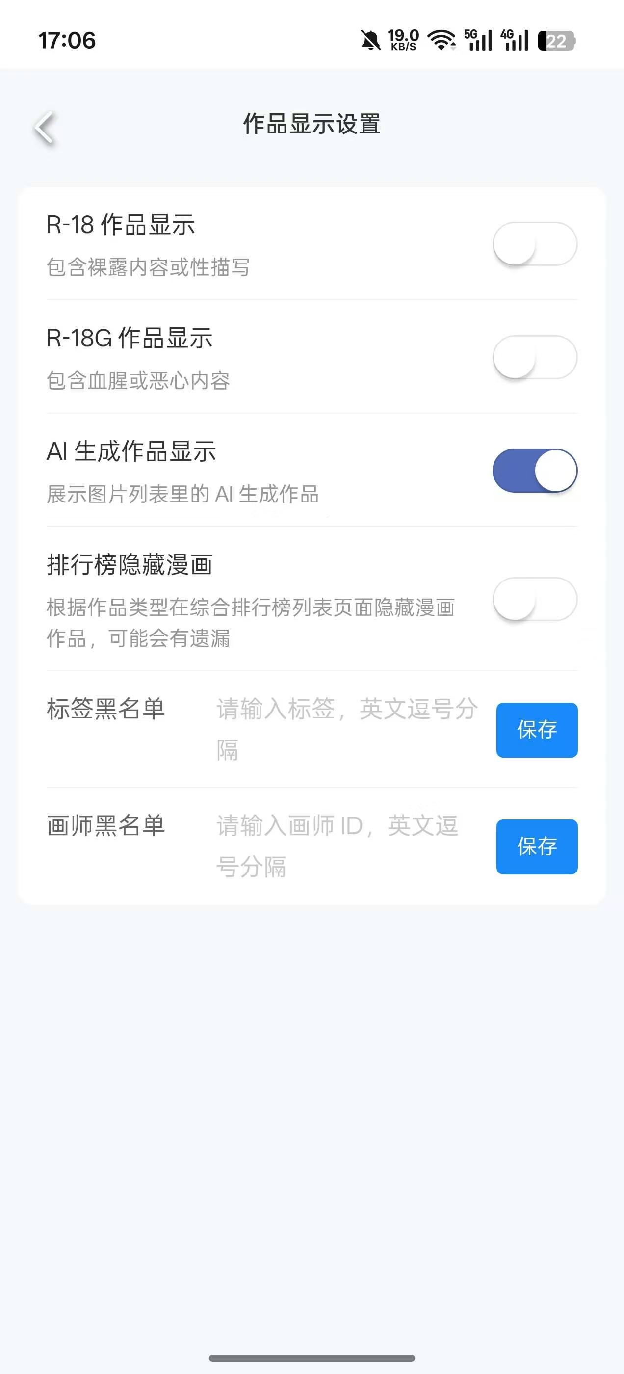 cbe76acd80e60be4747f8d85b39b90b6.jpg