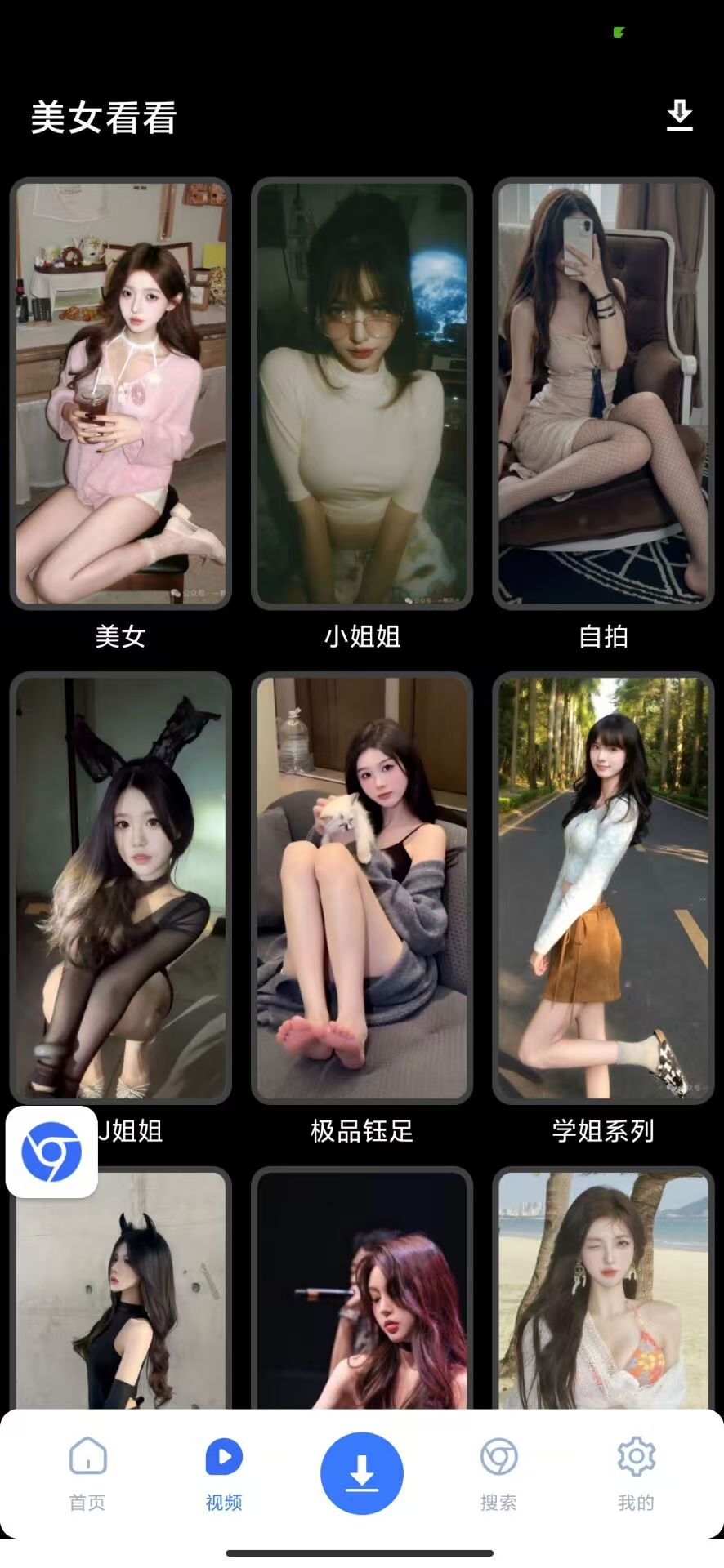 e863e8ae40a0bbf167315954c2bd219e.jpg