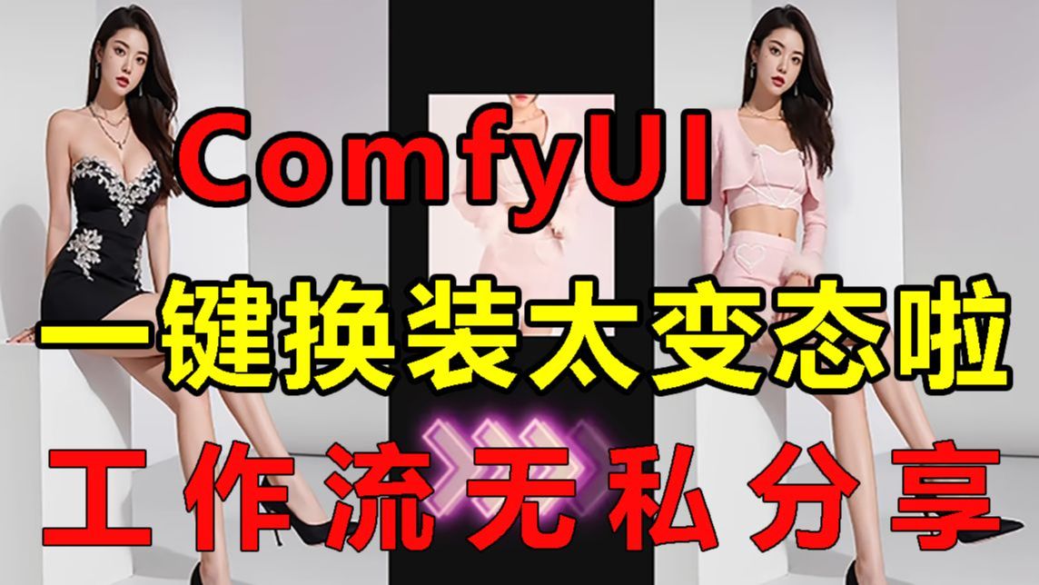 c7c2d52a45008bae974c4d2b68ba464d3556e7b6.jpg