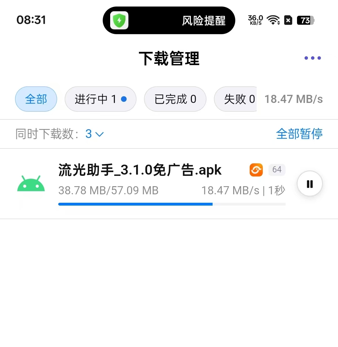4fc224a3e34026da2f25e3d6d422f753.jpg