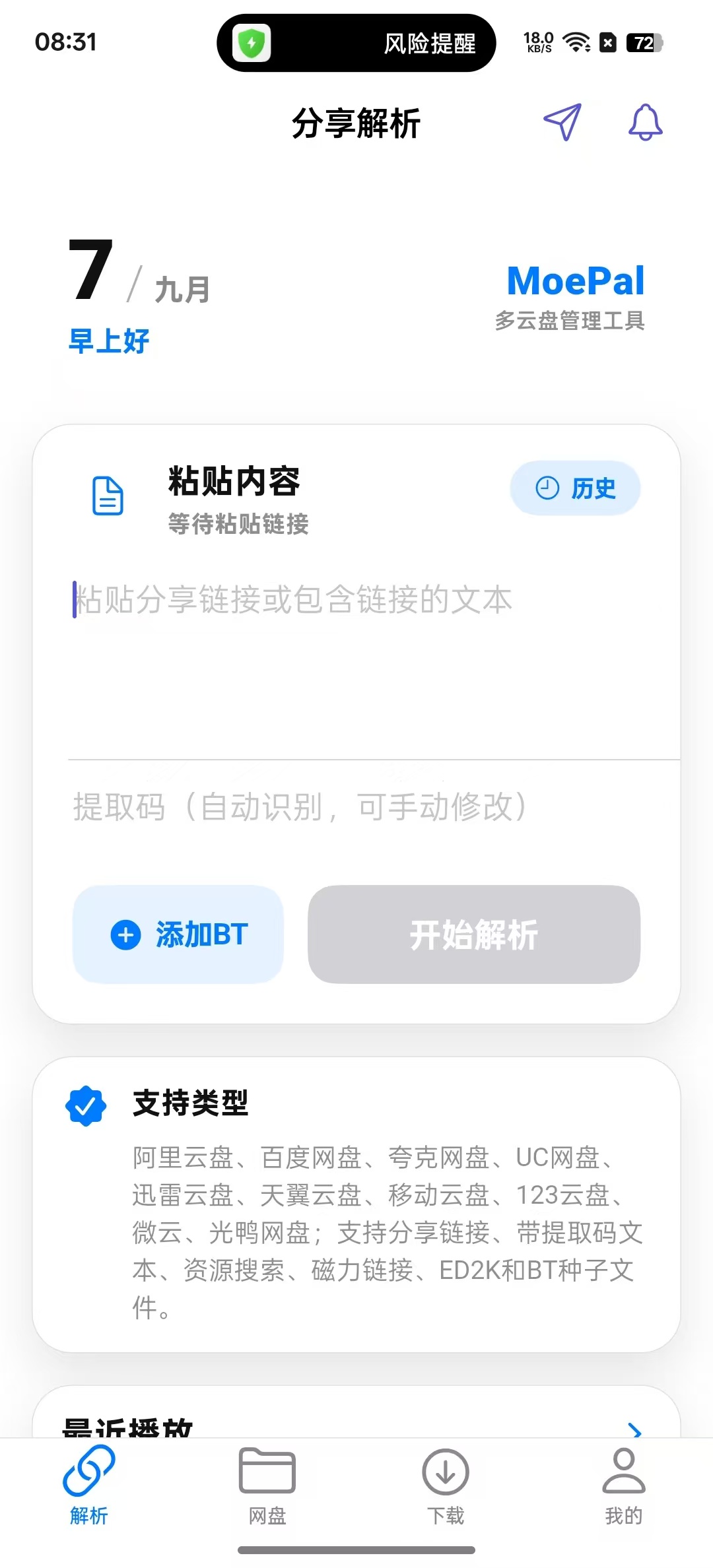 def9ce53bb93afde495d214dbc639d11.jpg
